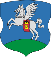 Герб города Слуцк (Беларусь)